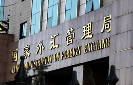 进口付汇若何核销？