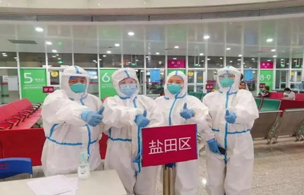 FOB丽江：疫情期间出口表贸若何应对海运交仓？