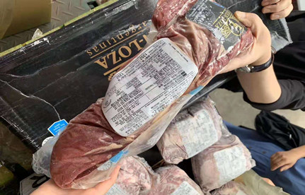 阿根廷牛肉进口报关：阿根廷牛肉进口必要哪些资料？税率是几多？
