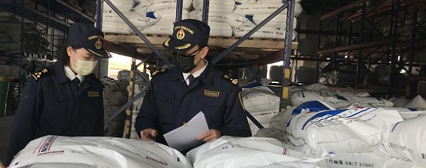 进出口货物质量有问题需换货怎么办？