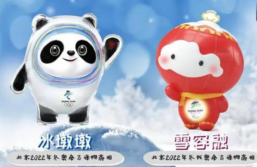 1275 云顶集团(中国区)有限公司 - 官方网站