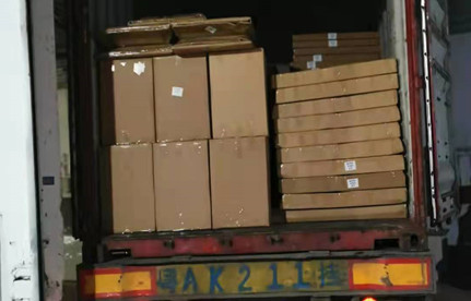 进出境货物木质包装当苦衷项