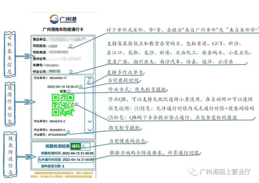 1339 云顶集团(中国区)有限公司 - 官方网站