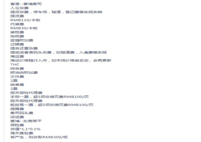 云顶集团(中国区)有限公司 - 官方网站