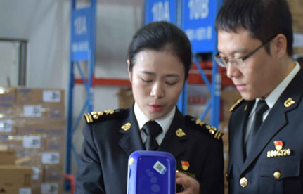    报关单货物沉量填写谬误怎么办？