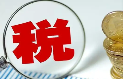 12月起，中国将赐与零关税待遇！涉及10国98%税目产品