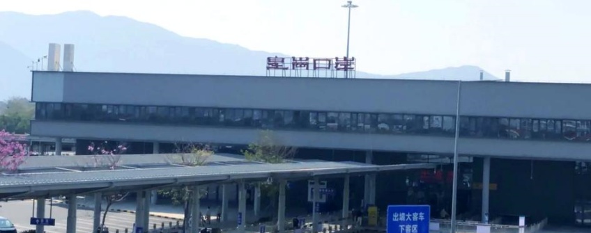 皇岗港口货运通路关关：变局中的新通路与不变的服务承诺