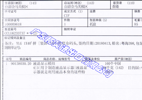 247 云顶集团(中国区)有限公司 - 官方网站