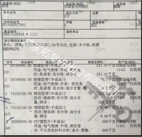 268 云顶集团(中国区)有限公司 - 官方网站