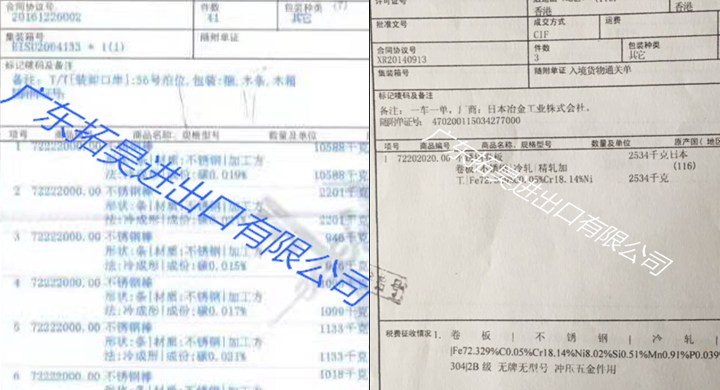 云顶集团(中国区)有限公司 - 官方网站