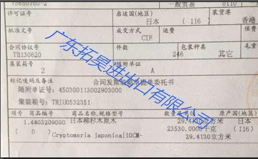318 云顶集团(中国区)有限公司 - 官方网站