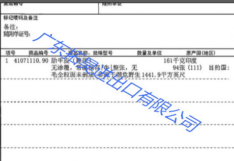 321 云顶集团(中国区)有限公司 - 官方网站