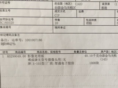 云顶集团(中国区)有限公司 - 官方网站
