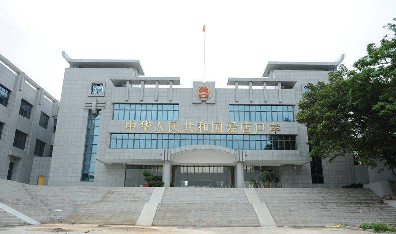 云顶集团(中国区)有限公司 - 官方网站