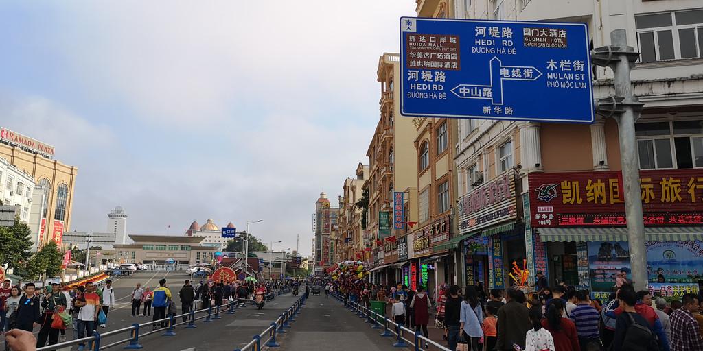 中国入境到越南的港口有哪些？