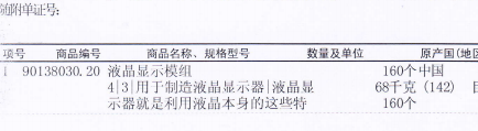 云顶集团(中国区)有限公司 - 官方网站